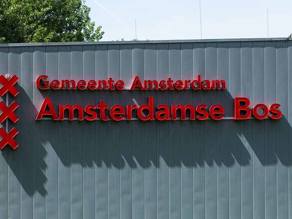 Amsterdamse Bos, Amstelveen, Amsterdam