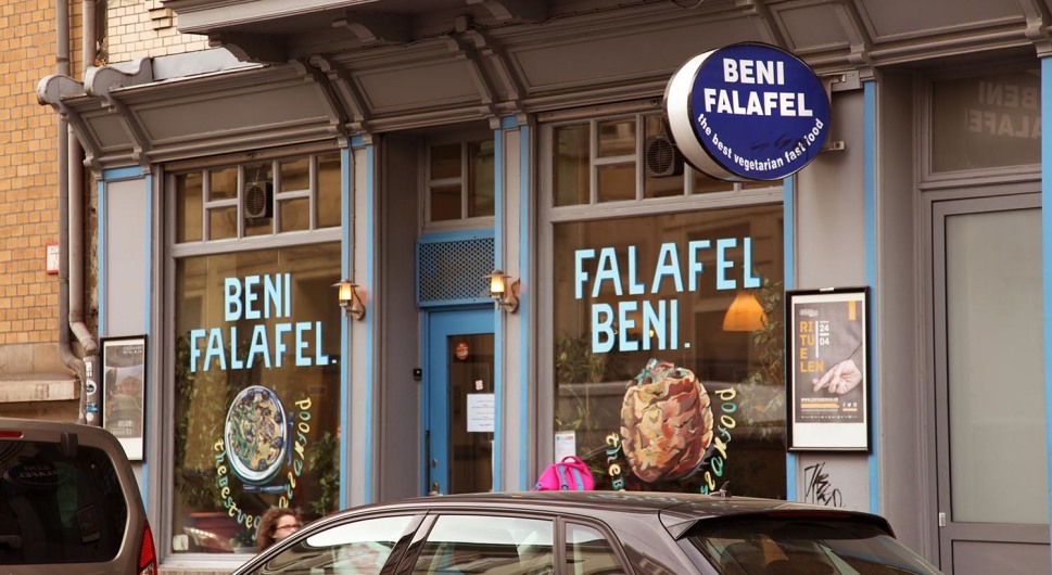 Beni Falafel