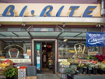 Organic Banana  Bi-Rite Market Deli