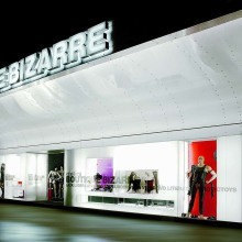 Boutique Bizarrewww.boutique-bizarre.de