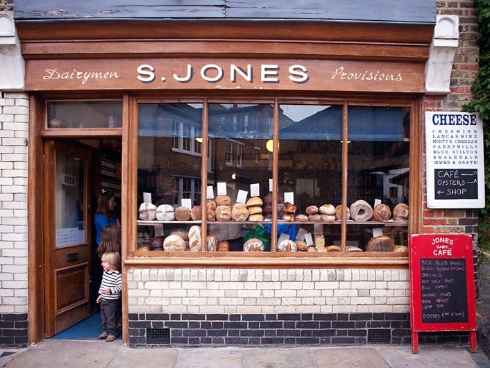 Columbia Road Flower Market & Shops