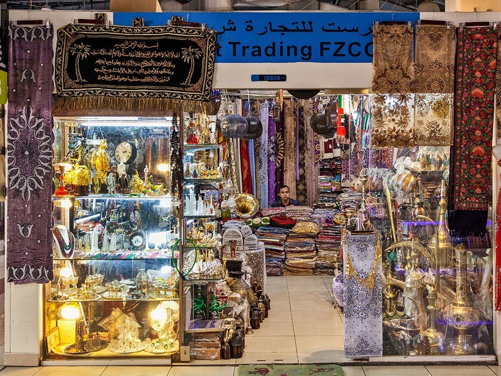 dragon mart aquarium shops