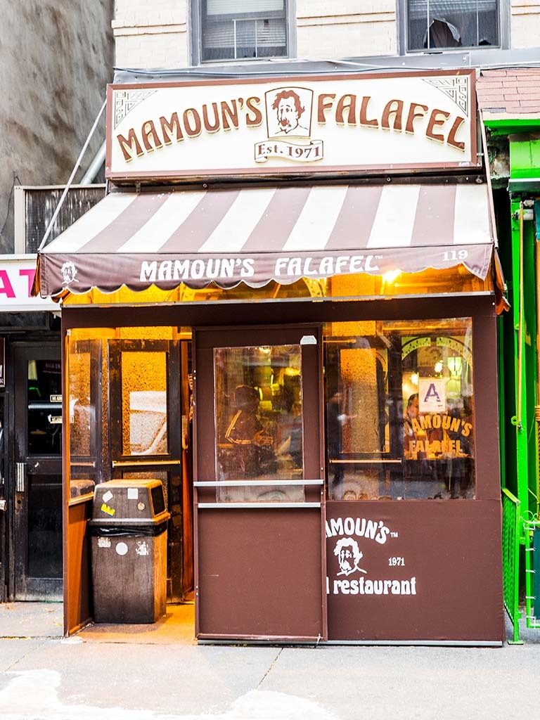 Mamoun s Falafel Restaurant