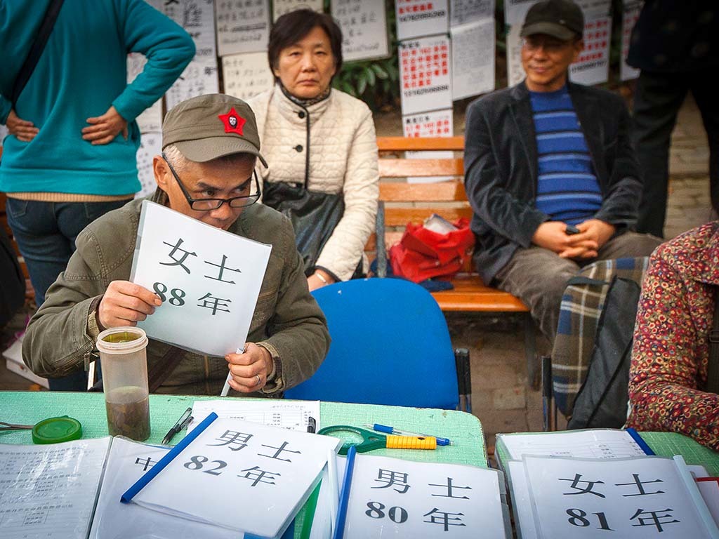 Marriage Market