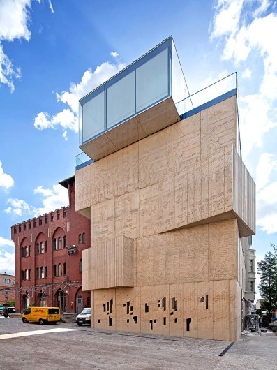 Museum fÃ¼r Architekturzeichnung, Berlin, Germany