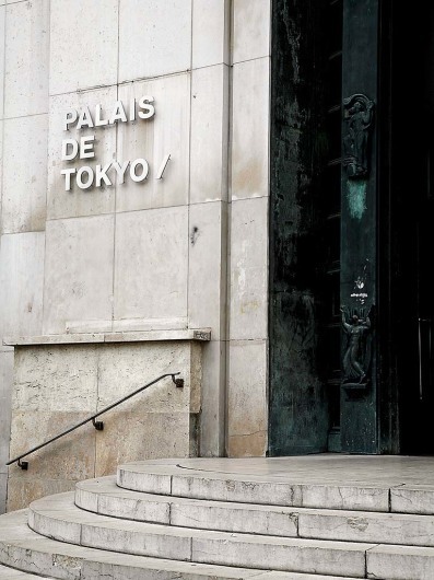 Palais Tokyo (par)www.palaisdetokyo.com