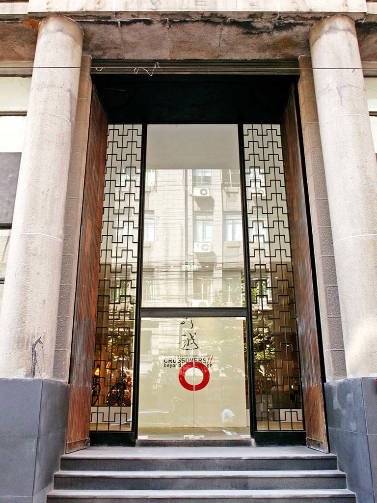 Pearl Lam Galleries 艺术门画廊