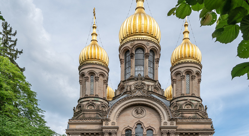 Russisch-Orthodoxe Kirche der Heiligen Elisabeth