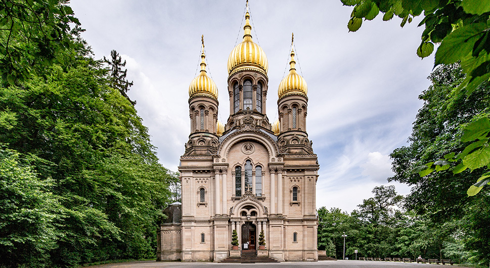 Russisch-Orthodoxe Kirche der Heiligen Elisabeth