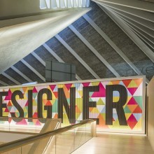 Design Museum London: Wiedereröffnung in neuem Gebäude
